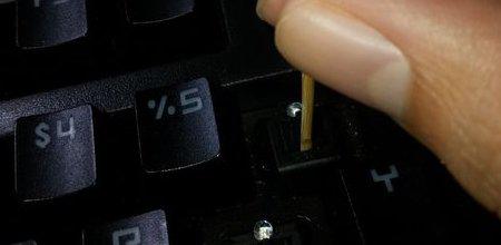 键盘上有几个键失灵该怎么办?