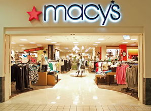 macy
