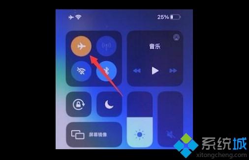 手机网速慢原因及解决办法