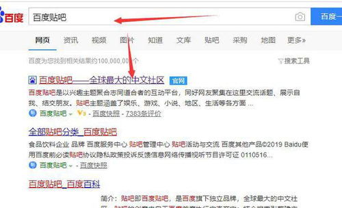 如何发帖

