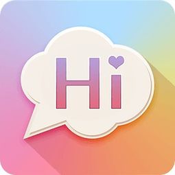 sayhi
