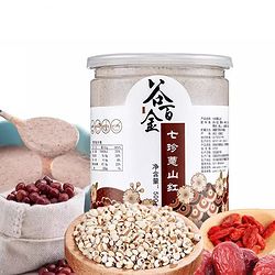 红豆薏米粉真的能去除体内的湿气吗?