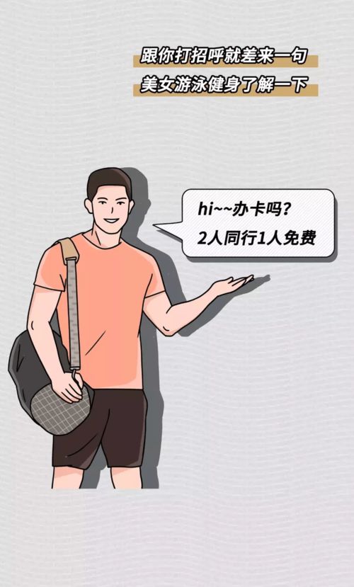 让人一眼就心动的网名,大家帮我取一个让男人一看就心动的网名吧..