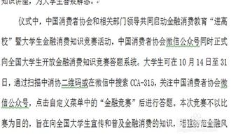 如何写一篇优秀的新闻稿