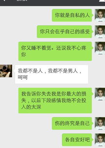 和女朋友吵架和好后,心里依然有隔阂,有什么化解技巧?