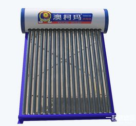 澳柯玛太阳能热水器怎么样 电脑版容易出问题吗