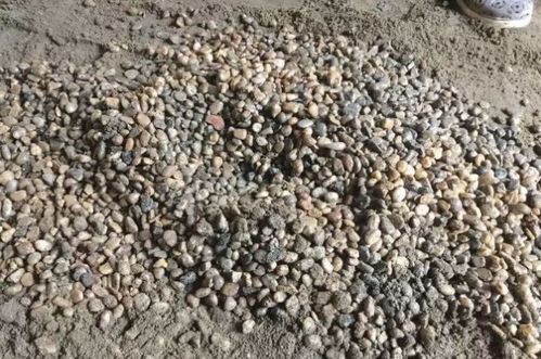 豆石混凝土
