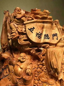 身在福中不知福
