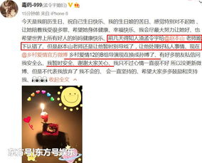 徒弟的媳妇应该叫什么?