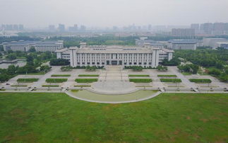 东南大学是985还是211
