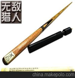 奥秘台球杆总共有多少种?都叫什么?
