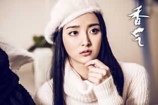 殷叶子
