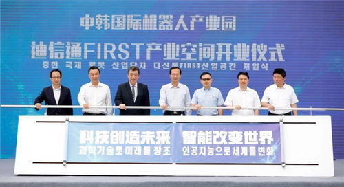 年产值是什么意思