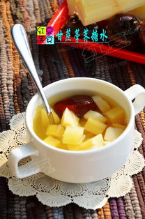 滋补食谱
