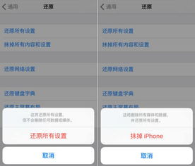 oppor9怎么恢复出厂设置
