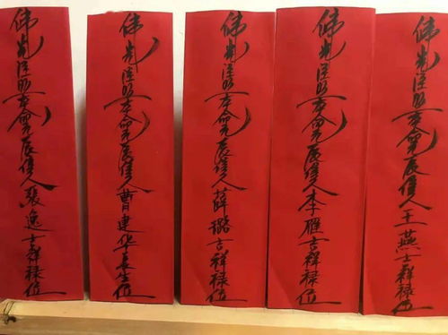 冬月初二
