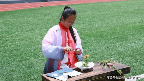 雅人四好指的是什么?