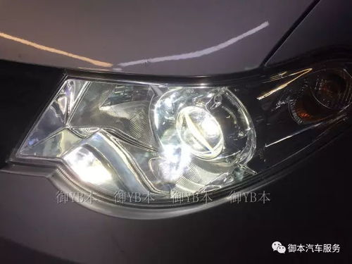 汽车大灯怎么换