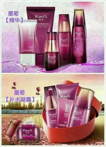 韩束化妆品怎么样
