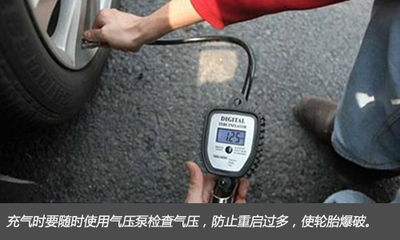 气压查询
