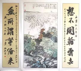 雅人四好
