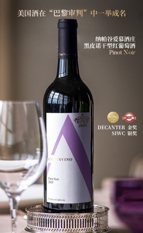 红酒是不是葡萄酒
