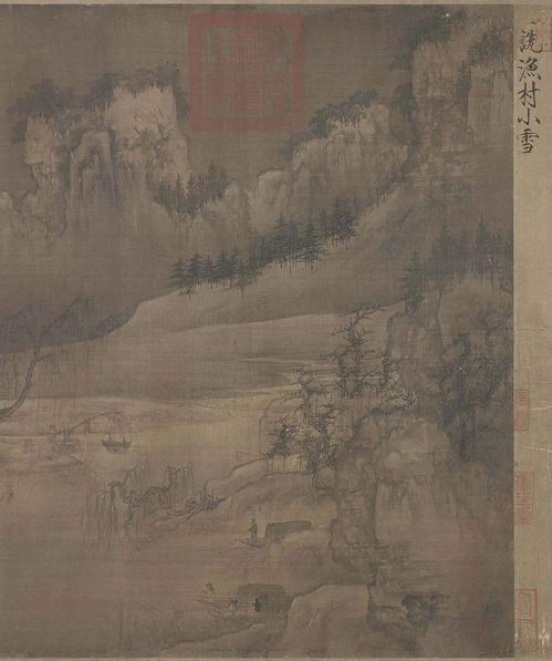 苏轼的大江东去诗词