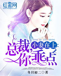 2019年冬月初二是多少号