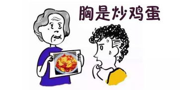 北京话有哪些特点?