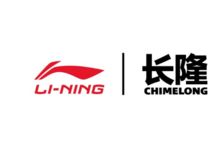 李宁集团
