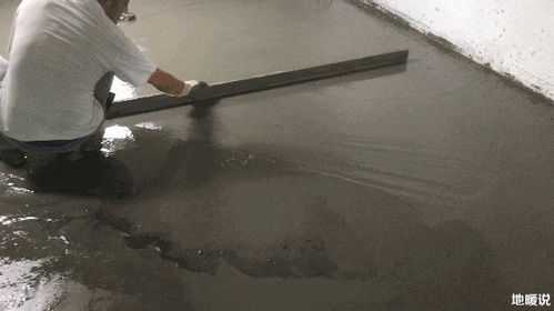 豆石混凝土容重是多少