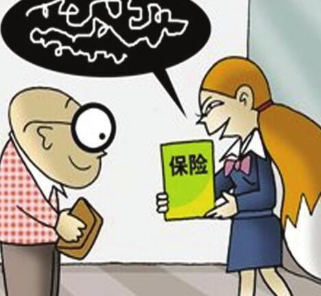 车险可以退保吗?怎么退?
