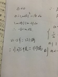 400g=几斤?