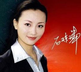 东方卫视有多少主持人?