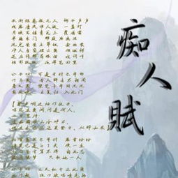 风筝误歌曲原唱
