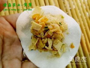 豆油皮怎么做好吃
