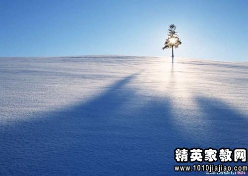 形容冬天成语