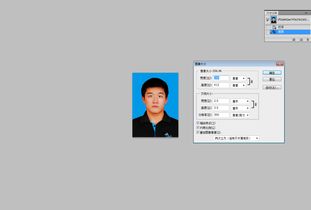 一寸照片的尺寸是多少?
