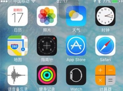 苹果6s手机有必要安装腾讯管家之类的安全软件吗