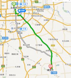 廊坊燕京职业技术学院离北京多远