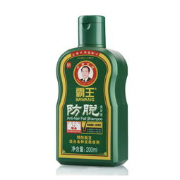霸王洗发水防脱发有用吗