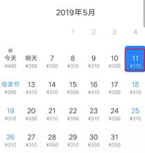 202什么意思