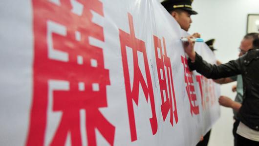 在网络平台卖东西算经商吗