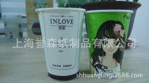 纸巾 用英语咋说?
