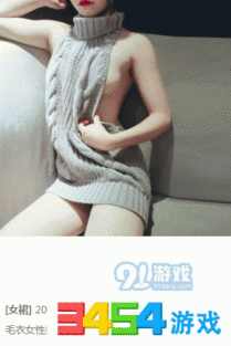 七了个三
