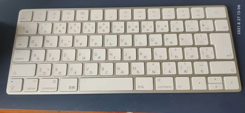 win10怎么安装美式键盘输入法,win10怎么添加美式键盘输入法?