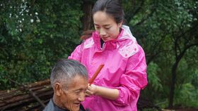 爷爷的妹妹叫什么
