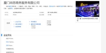 审核通过
