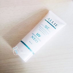 spf50
