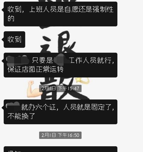 底薪加提成怎么算